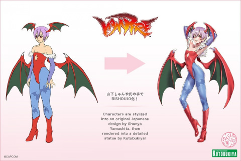 ヴァンパイア美少女 モリガン 1/7スケール ヴァンパイア美少女