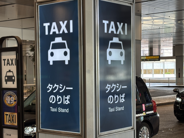 求められる「安全」。名古屋でロボットタクシー実証実験