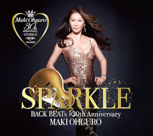 大黒摩季　限定生産品【BIG盤】Sparkle NEWアルバム 大黒摩季30th記念アルバム『スラムダンク』『オーズ』主題歌も収録