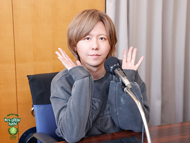 Mrs. GREEN APPLE 藤澤涼架 ノアの方舟 レア【mrs green apple 藤澤 涼