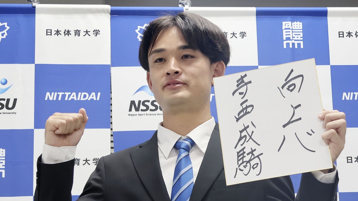 「大谷翔平を抑えた投手」23歳・寺西成騎、堂々の侍J斬りで注目　「大期待！！」「かっこよすぎる」とネット絶賛