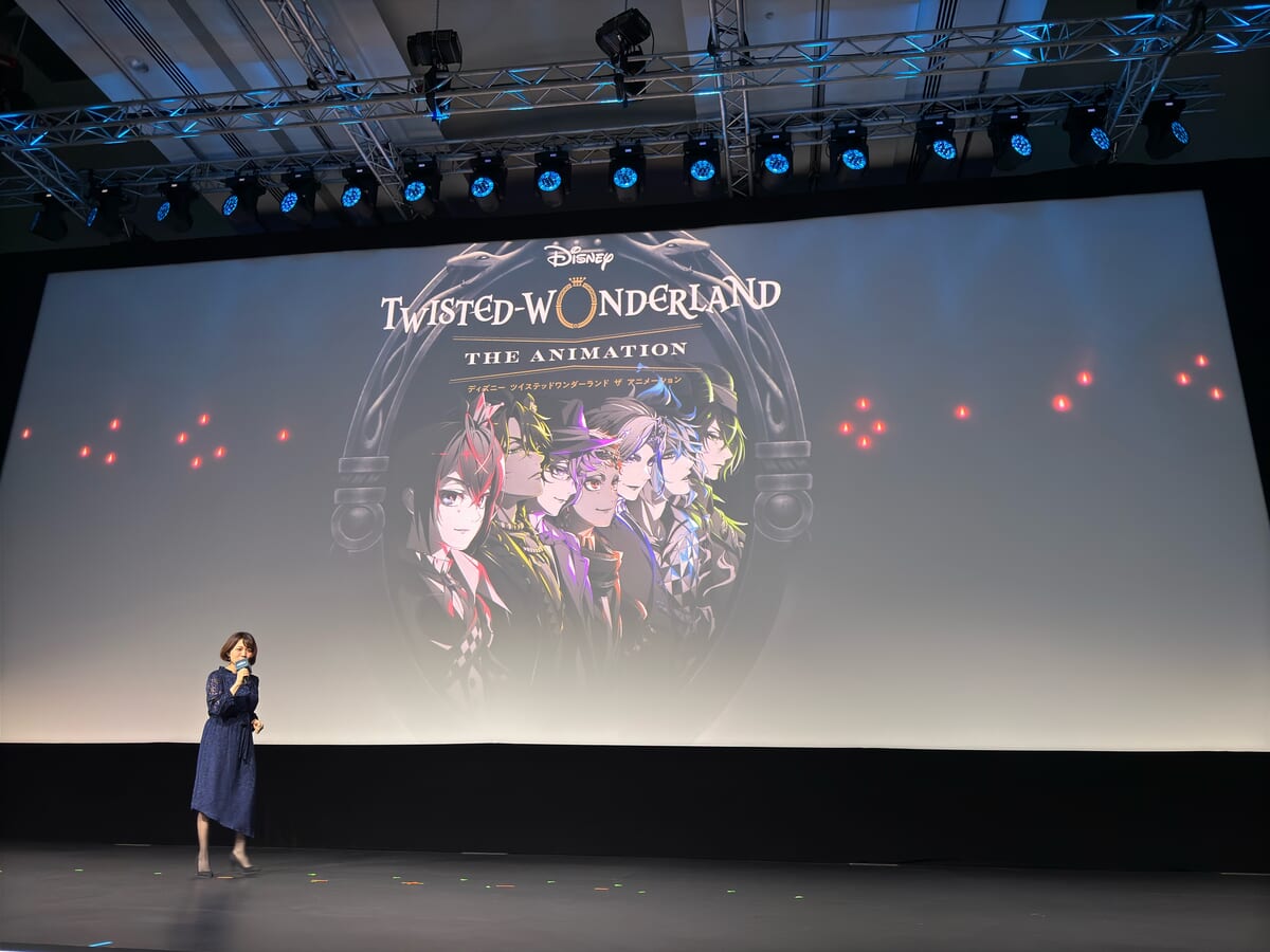 「ツイステッドワンダーランド ザ アニメーション」来年10月より配信決定