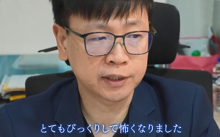 
             アサヒ、アスクル、病院…世界を襲う「ランサムウエア」の恐怖、ホワイトハッカーの格闘：ガイアの夜明け 
          