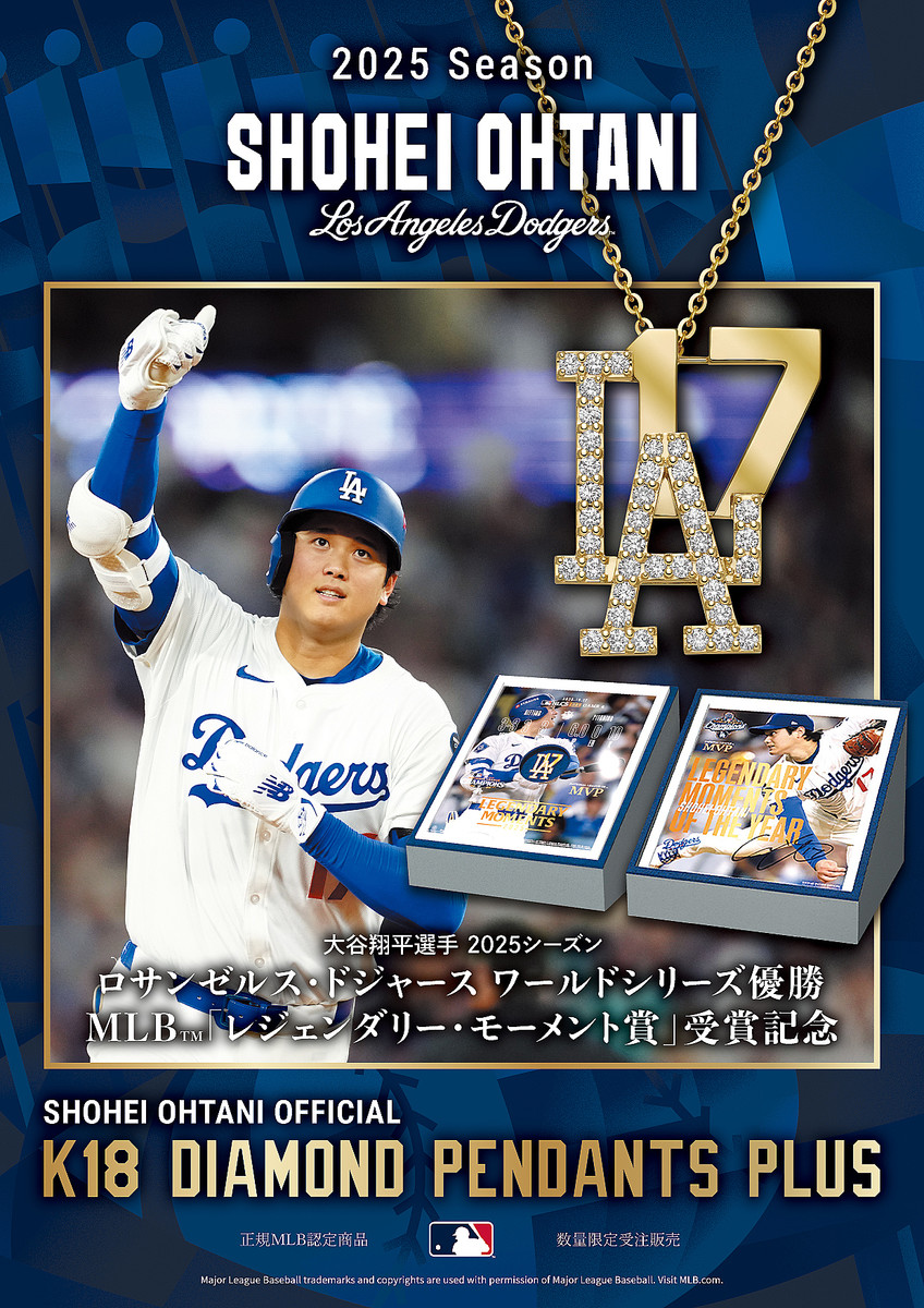 その他 2018 Diamond Kings Shohei Ohtani その他 2018 Diamond Kings Shohei Ohtani Shohei Ohtani PSA 10 Gem