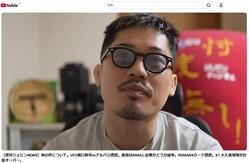 �������른��ӥ���ܿͥ桼���塼�֤���