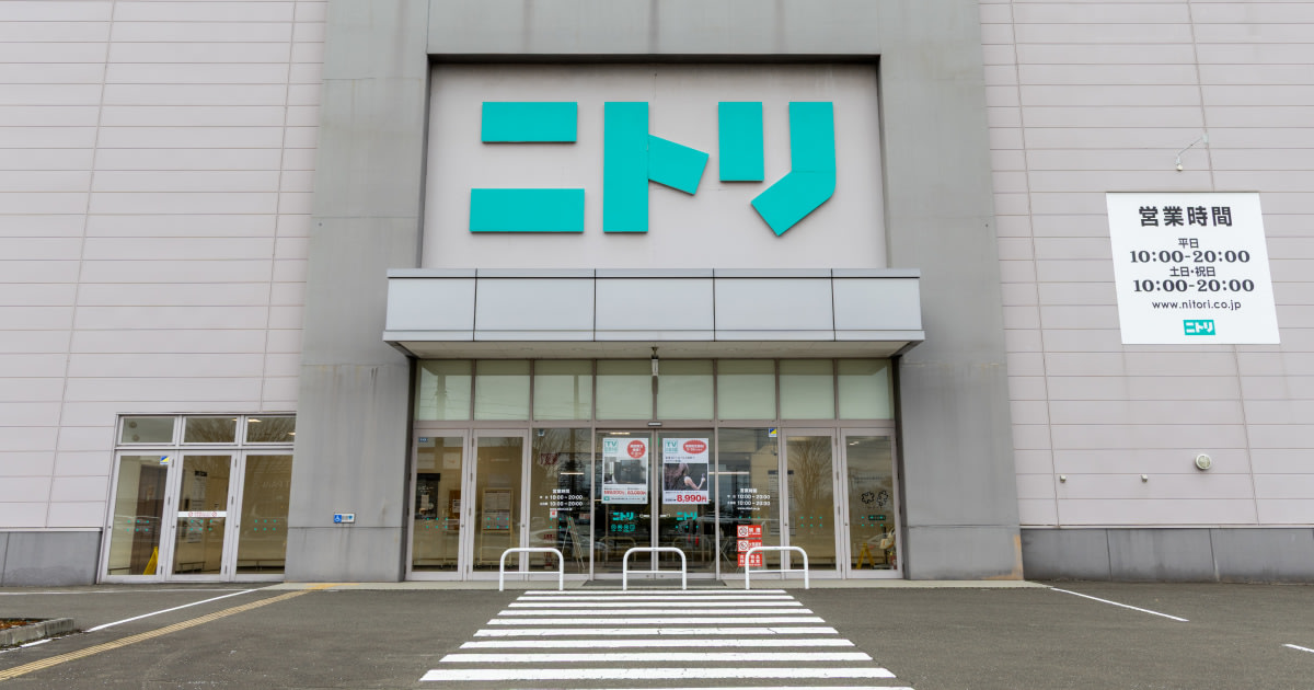 物価高騰、円安不況、日中の摩擦 日本が直面する「三重苦」