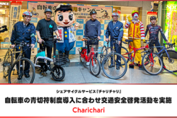 �������������륵ー�ӥ��إ��������١���ž�֤�����������Ƴ���˹�碌���̰�����ȯ��ư��»�