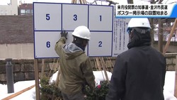 �ƥ�Ӷ���NEWS