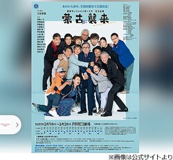 ī��ζ����ë�����������ظŤ�����פ˥֥�������ظ�NO ��󥴥�YES����