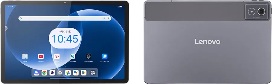 եȥХ󥯤5Gб֥åȯ 1017ͽդ򳫻