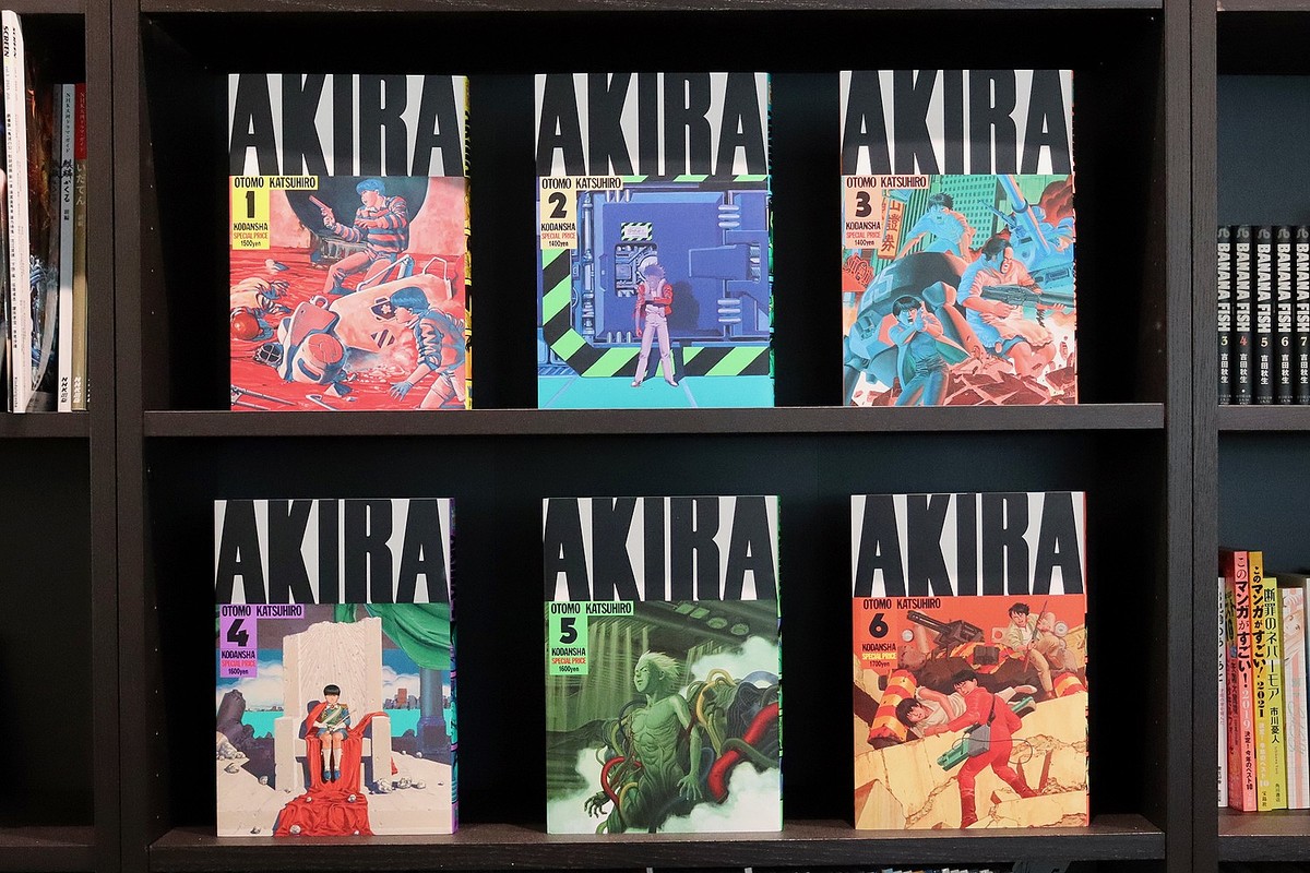 『AKIRA』（大友克洋／講談社）