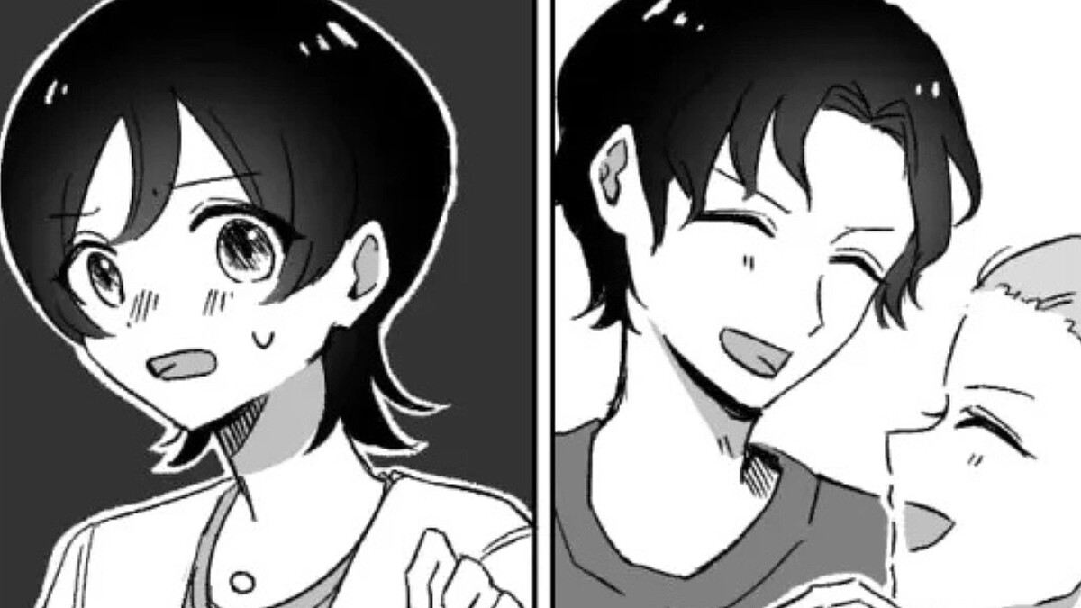 【まさかの展開】「今から家行ってもいい?」都合いいように使われているのかも...と思っていたら、彼から突然メッセージが!?