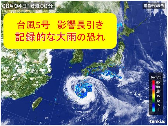 ����5�桢��ϿŪ���籫�ζ��� ư�����٤����ƶ���Ĺ������³����ǽ��