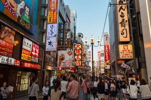 中国メディアはこのほど、日韓越の3カ国の文化に、漢字がどれほど爪あとを残しているかについて紹介する記事を掲載した。(イメージ写真提供:123RF)