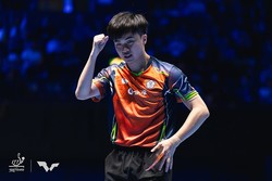 ��繇����C��ITTF