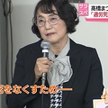 高橋まつりさん死去から10年「日本は変...