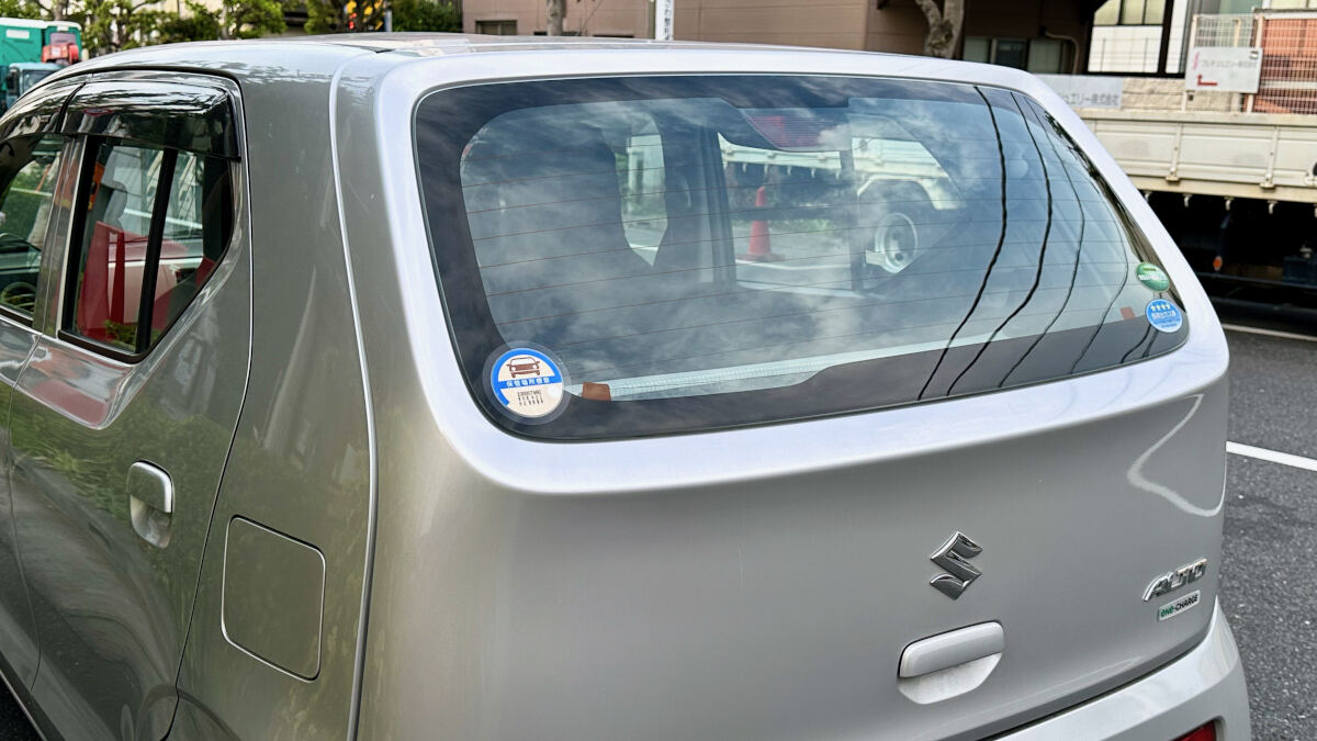 ついに8代目『アルト』を購入。小さいけれど、だれもが幸せになれる偉大なクルマ - ライブドアニュース