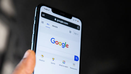 Google「AIによる概要」非表示