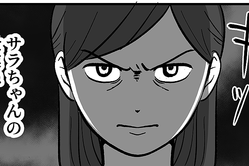 �㥪�����NG���ǿơ��䤢��Τޤޤ�OK��������줹��Ҥ����ʰ�������8�äޤ󤬡����Фε�������