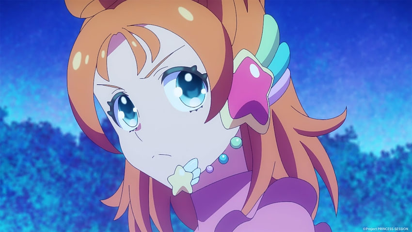 （C）Project PRINCESS-SESSION