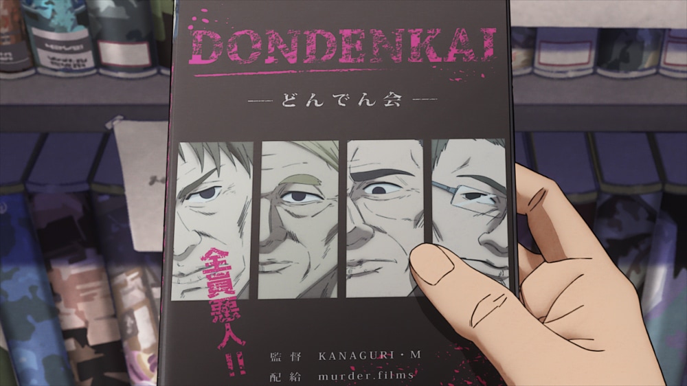 SAKAMOTO DAYS ポストカードブックと名埸面ジオラマコレクション3点