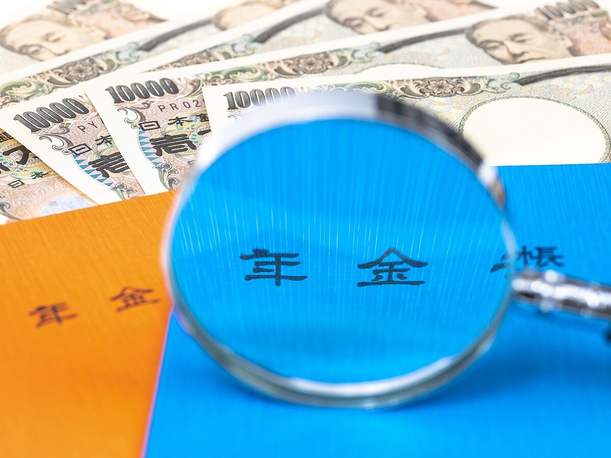 年金初心者の方の疑問に専門家が回答します。今回は、年金をもらっている人がアルバイトする場合についてです。※サムネイル画像：PIXTA 