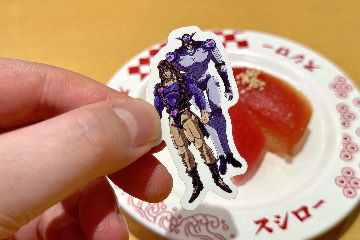 スシロー×「ジョジョの奇妙な冒険 スターダストクルセイダース」コラボ