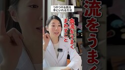 ץ饯ーúԥ®︎Ҳͼһ᤬ַήʤƤϤ٤ƿˢ⤬