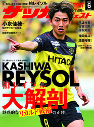 ����ɽ�椬�ܰ�!!