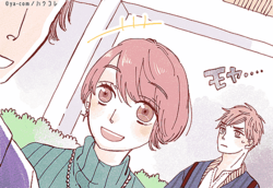 正直全部嫌だけど 彼女と男友達の関係どこまで許せる Peachy ライブドアニュース