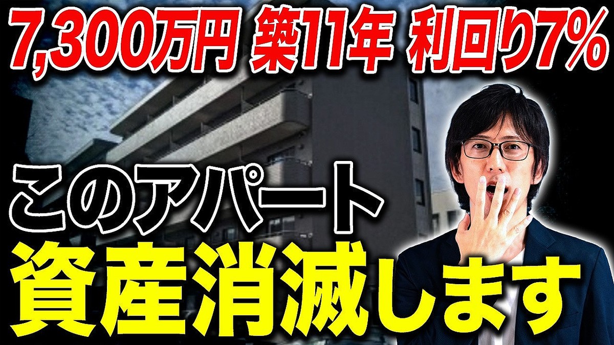 画像が削除されました