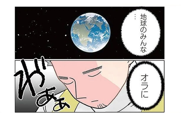 保育士時代の予想外な行動に反響