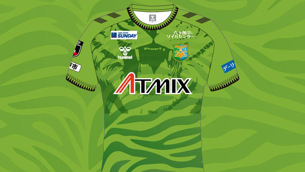 ヴァンラーレ八戸が2025新ユニフォームを発表！「イカと虎が横並び」の