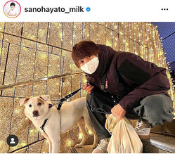 
          ������ŵ������ͦ�ͥ��ե������Instagram���
        