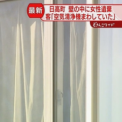 STV�˥�ー���̳�ƻ