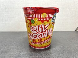 ���ޤ��ޤߤ�Υ��åץ̡��ɥ��о졪�֥���饤������̣�פο������ľ��ӥ塼