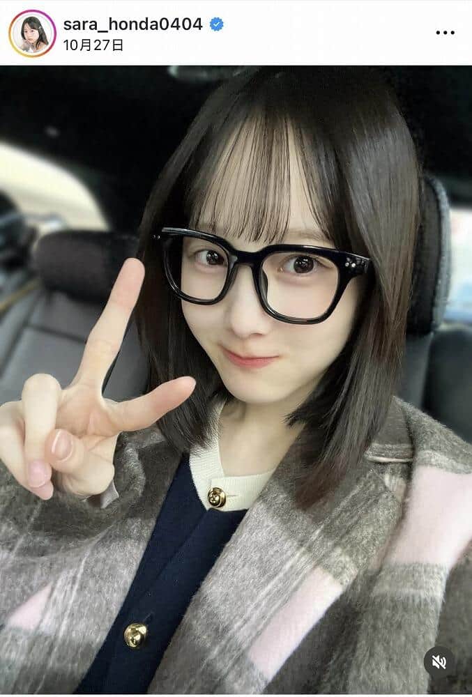 本田紗来さんのインスタグラム（＠sara_honda0404）より