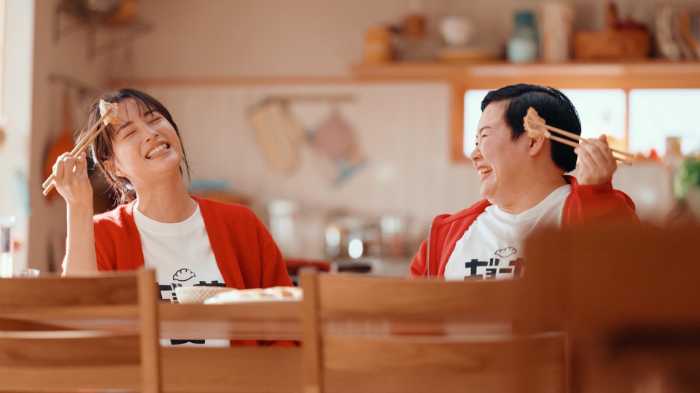 広末涼子　天使のどてら　味の素 広末涼子 天使のどてら 味の素 広末涼子 天使のどてら 味の素 2025年