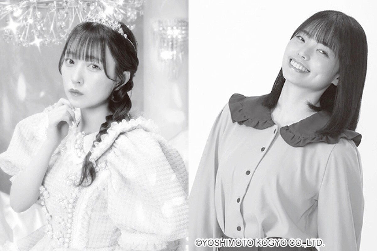 CUTIE STREET・梅田みゆ、ぼる塾・きりやはるか「私たちがカプセルトイに沼る理由」