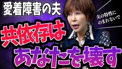 ȯã�������פ˿���󤵤��ʤء��Τ�ʤ��ȴ����ʡȶ���¸�ɤ˴٤륵����ȼ�ʬ����5�Ĥλ���