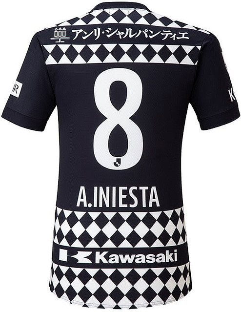 Vissel Kobe 2021 レプリカ ユニフォーム ヴィッセル神戸-Vissel Kobe- - Buy uniform｜【公式】Jリーグ