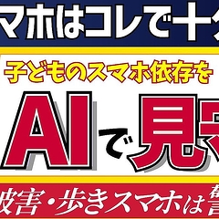 �Ҥɤ�ΰ��������ー���Х���ַ��1,210�ߤǥͥåȻȤ�����פ�������