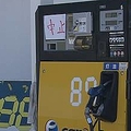 山梨のGSで灯油にガソリン混入か