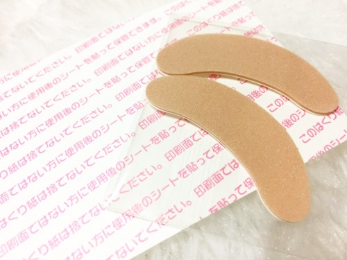 貼って寝るだけでクマが消えちゃう クマnonシート を実際に使ってみた Peachy ライブドアニュース