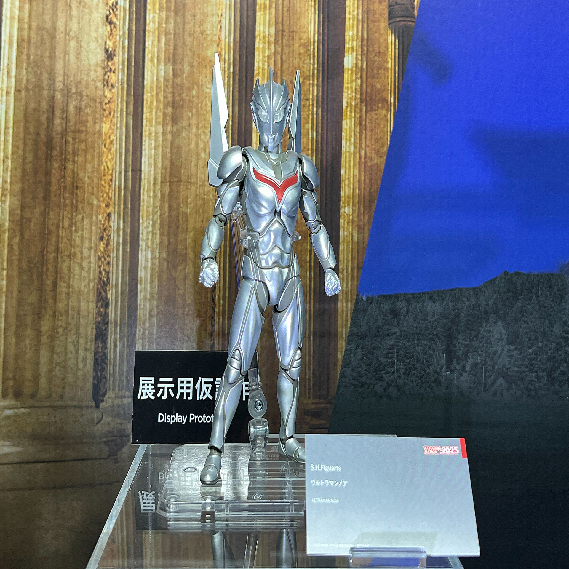 ウルトラマンネクサス NEXUSEED 朝日ソノラマ 未開封品 ウルトラマンノア アルティメットルミナス ウルトラマンノア ダークザギ – 円谷
