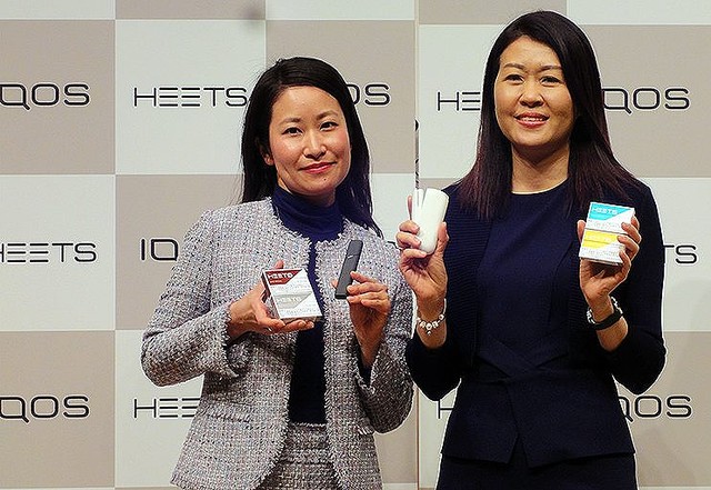 Iqos がまた進化 新味4種登場 スマホとbluetoothでつながってもっと安心快適に ライブドアニュース