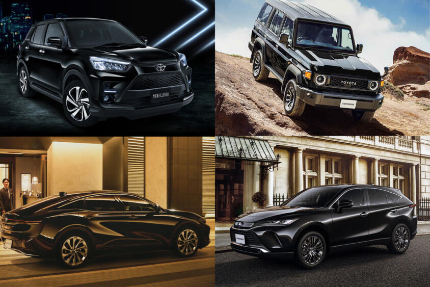 女性アンケートの結果でモテるクルマは「黒いトヨタのSUV」ってマジ!?　じゃあ数あるトヨタのSUVのなかで「よりモテる」のはどれか独断と偏見でオッサンが考えてみた