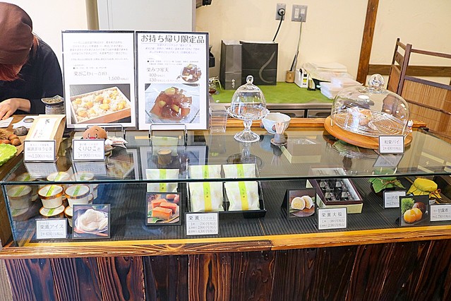 栗専門店 和栗や で賞味期限30分の限定モンブランを食べてきた ライブドアニュース