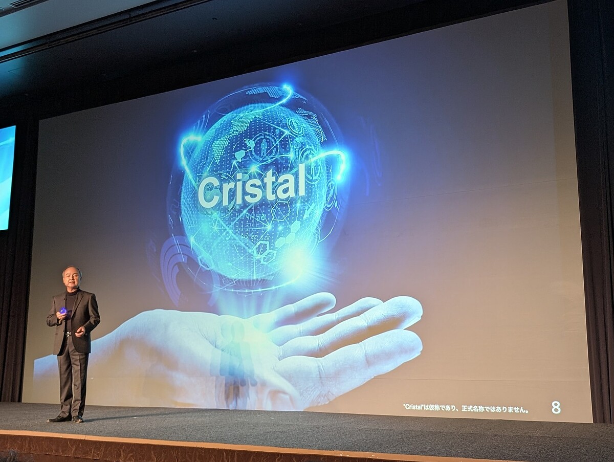 ソフトバンクとOpenAI、法人向けAIで新会社「SB OAI Japan」設立 - ライブドアニュース