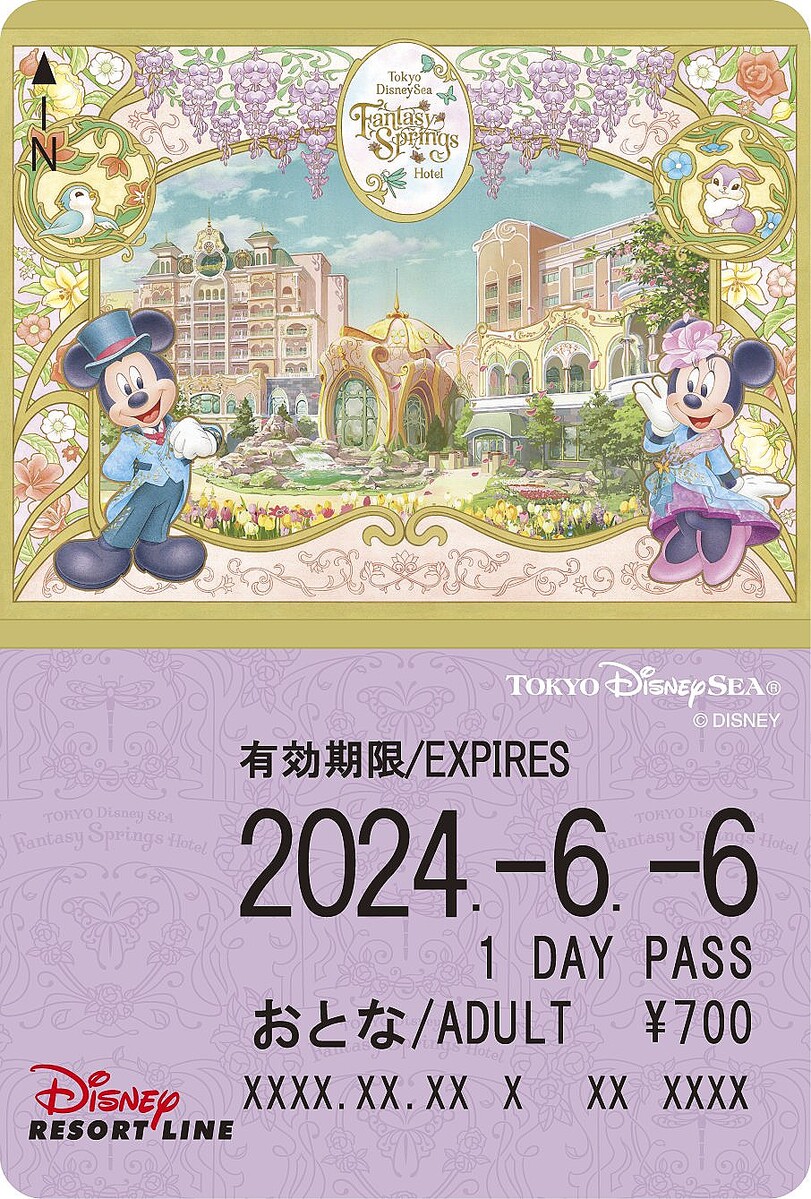 ピーター・パン、ラプンツェル、アナと雪の女王モチーフ！ディズニーリゾートライン「ファンタジースプリングス」フリーきっぷ - ライブドアニュース